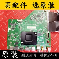 Original TCL 55J7E TV Motherboard 40-T963T5-MAA2HG with Screen LVU550NDEL CS9W9A Test