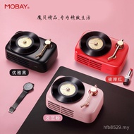 Wireless Home Audio Retro Birthday Gift Speaker Audio High-End Bluetooth Gramophone Loud Volume Fact