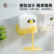 ️ Preferred Good Products Japanese Facial Cleanser Foamer Face Wash Shower Gel Dedicated Foam Bottle