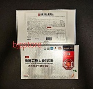 💙 正宗韓國天壹级 高麗太極人蔘精禮盒裝/ Korean Taekuk Insam Extract Capsule (韓國獨賣商品...最後3盒👍)