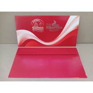 Sampul Duit Raya from Ayamas