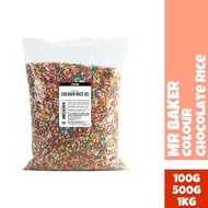 Colour Chocolate Rice / Warna Coklat Urai Coklat Rice Tabur Choc Rice / 彩色巧克力米 100g 500g 1Kg / Halal