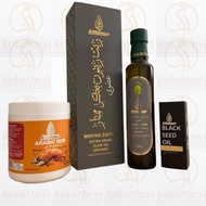 Almuhayya ARABICGUM | Olive Oil | Habatussauda Oil | Olive OIL | Black SEED OIL | Eczema SET