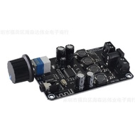 XH-A415 High Power Dual 50W Adjustable Audio Power Amplifier Board Module TPA3118D2 Support Bluetoot