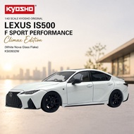 KYOSHO 1/43 LEXUS IS500 F SPORT Climax Edition Diecast Model Car