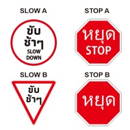 Thai Sticker Sign Stop Slow Thai Language Sign