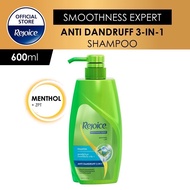 Rejoice Anti Dandruff 3 in 1 Shampoo (600ml)