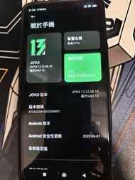 黑鯊 5 Pro 5G 256GB 遊戲手機