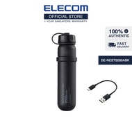 ELECOM NESTOUT Outdoor Powerbank/ Battery for Outdoor Adventure Camping DE-NEST5000A/Waterproof/32W