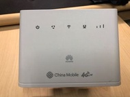 Huawei 4G/5G LTE WIRELESS GATEWAY ROUTER 華為無線sim卡路由器 wifi 4/5/6(n/ac/ax) 適合村屋、唐樓、地鋪、地庫、倉庫 極速上網 無線光籤 手機無限