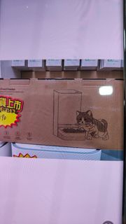 小米餵食器小米空氣清新機小米產品