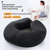 Donut Pillow Seat Cushion For Office & Home Chairs, Memory Foam Donut Chair Cushions For Postpartum 
