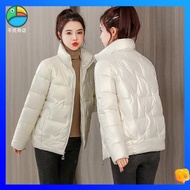 Light Down Jacket Down Jacket Disposable Shiny Surface 2023 Winter Cotton Jacket Women Short Thick Stand-Up Collar Cotton Jacket Fashionable All-Match Cotton Jacket Jacket Trendy