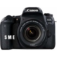 CANON EOS 77D KIT 18-55MM IS STM