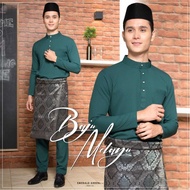 (EMERALD GREEN 14) SLIMFIT BAJU MELAYU AYAH ANAK cx