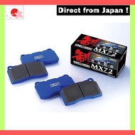 Endless Brake Pads [MX72] for Honda Civic FK8 (TYPE-R) Civic FC1 FK7 Rear EP524MX72【Japan Original】

