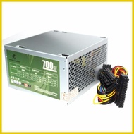 ✅ ☈ ✱ ESGAMING POWER SUPPLY UNIT(PSU)FREE POWER CORD 700-750WATTS FOR DESKTOP CPU GAMING