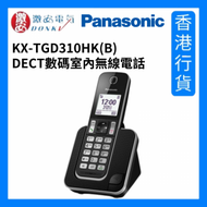 樂聲牌 - KX-TGD310HK (B) DECT數碼室內無線電話 - 黑 [香港行貨]