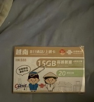 越南卡 網絡商：viettel 8日有通話富國島可用中國聯通越南上網卡15gb 8天 可通話 數據卡電話卡 上網卡 Sim 卡 旅行數據卡
