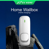 EV Home Cove Wallbox | Home Charging (Landed/Condo) |  EV Charger 7kW 11kW 22kW Fast Charging