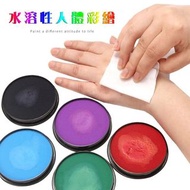 HW-1005 水溶性人體彩繪顏料臉彩 萬聖節派對 扮鬼扮馬 (現貨白色)