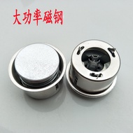 Rice Cooker Magnetic Steel Rice Cooker Thermostat Rice Cooker Round Temperature Control Magnetic Ste