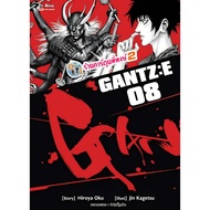 GANTZ E Volume 8 (192.-) smm (28/5/68) Book Cartoon Manga Gansu Phi Phong