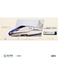 KATO 12-004 (N) Railway Journey E7 Series Shinkansen {Glory}