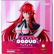 Good Smile Company POP UP PARADE High School DxD HERO Rias Gremory L size Figure Akeno Koneko