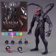Marvel Movie SHF Venom Symbiosis Spider-Man Venom Joint Movable Model Toy Gift tjh4.30 59WO