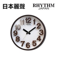 Rhythm. - RHYTHM 日本麗聲 CMG480NR06 3D立體木紋刻度直徑30.5cm靜音掛鐘