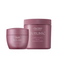 SHISEIDO Professional Sublimic Luminoforce  MASK 200ml / 680ml (For Colored Hair)