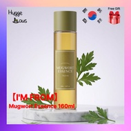 【I'M FROM】 Mugwort Essence 160ml 100% Mugwort Extract Soothing Hydrating Facial Essence