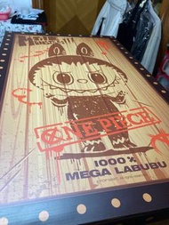 Mega Labubu Chopper1000%喬巴