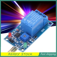 12VDC Relay Module  Many Applications Solid Structure for Indoor