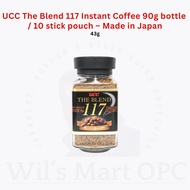 UCC The Blend 117 Instant Coffee 90g bottle / 10 stick pouch – Made in Japan