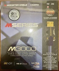 Monster M3000 HDMI 8K