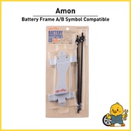 Amon Battery Frame A/B Symbol Compatible 8860 8861