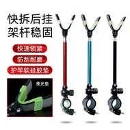 Auxiliary rod rests, hunting rod rests, regular rod rests, used as replacement, made from 16mm to 28