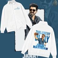 [READY STOCK]  Fashion JANA NAYAGAN VIJAY MOVIE  Cotton Mens Clothing ADULT  HOODIE #05