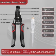 Kìm tuốt dây đa năng Deli 7 trong 1 -lò xo ẩn cắt dây bấm-Đặc biệt dành cho thợ điện