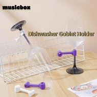 MUSICBOX 4 Pieces Dishwasher Goblet Holder, Silicone Space Saving Kitchenware Flushing Fixing Clip, 