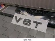 V8T 金屬標 性能標 排氣量 葉子板標 AUDI A6 S6 A7 A8 S8 Q5 Q7 SLINE
