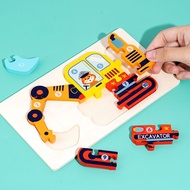 Children Boy Boy Puzzer Three-dimensional Game Wooden Construction Toys 1-2-3-4-5 to 6 Years Old Chi