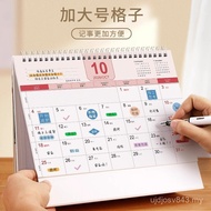 Calendar Book New Style Ornaments Small Meter Simple Desk Calendar Year of the Horse Calendar 2026 D