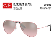 Rayban Ray·Ban Kids Sunglasses Boy Girl Baby UV Protection Children's Sunglasses 0rj9506s