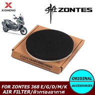 Scooter Engine Maintenance Filter FOR ZONTES 368E 368G 368D 368M 368K Air Inlet Sponge Filter Air Fi