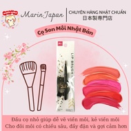 Makeup brushes, lip brushes for applying lipstick, Japanese domestic makeup