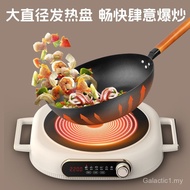 Aenaeder Electric Ceramic Cooker Small Mini Electric Tea Cooker Around Stove Tea Cooker Induction Co