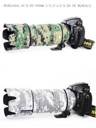 Rolanpro砲衣訂製新款Nikon AF-S 80-400mm f/4.5-5.6 G ED VR 鏡頭炮衣   (有其他鏡頭砲衣歡迎詢問)LENSCOAT參考